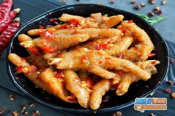 酸辣鸡爪