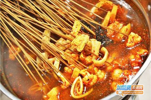 红旗串串加盟费