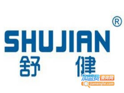 舒健医药连锁店加盟费