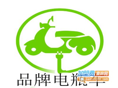 品牌电瓶车