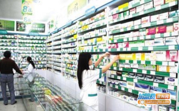 零售药店连锁加盟费