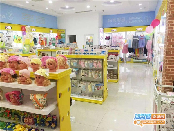 爱宝贝母婴生活馆加盟费