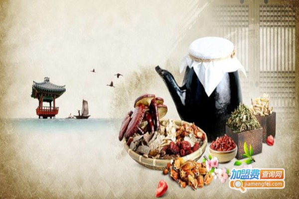 韩式中药减肥加盟