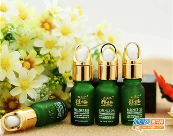 精油美容院加盟店