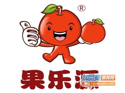 果乐源水果超市