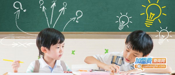 超能金脑快速记忆加盟费