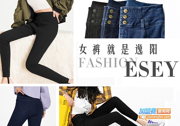 逸阳女裤