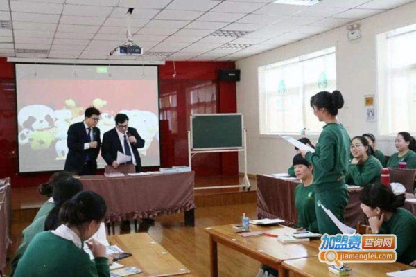 幼教培训加盟费