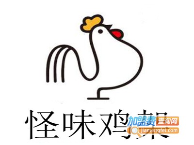 怪味鸡架