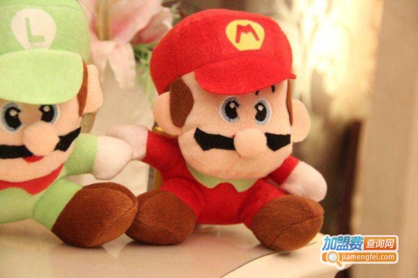 品牌毛绒玩具加盟费