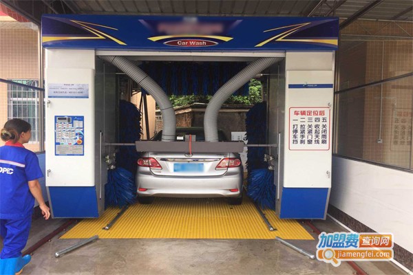 智能自助洗车机加盟门店