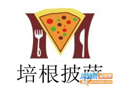 培根披萨