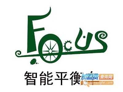 智能平衡车