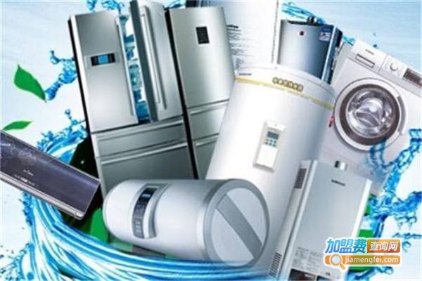 小家电清洗加盟