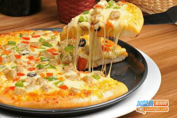 现烤披萨加盟费