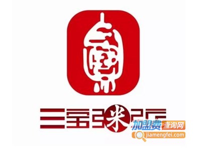 三宝粥加盟