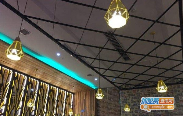 名羊天下自助火锅加盟费