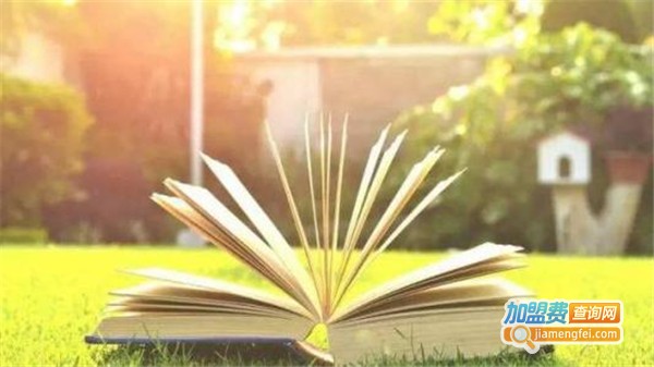 快速阅读加盟店