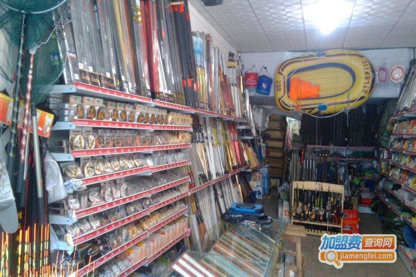 进口渔具店加盟费