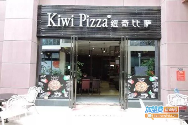 纽奇披萨加盟费