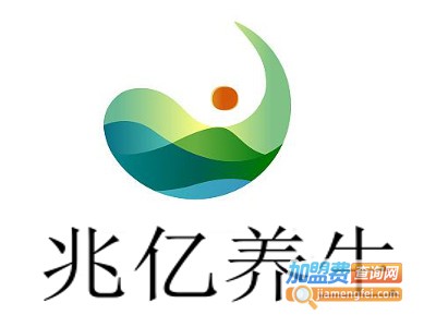 兆亿养生加盟费