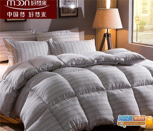 好梦来家纺加盟门店