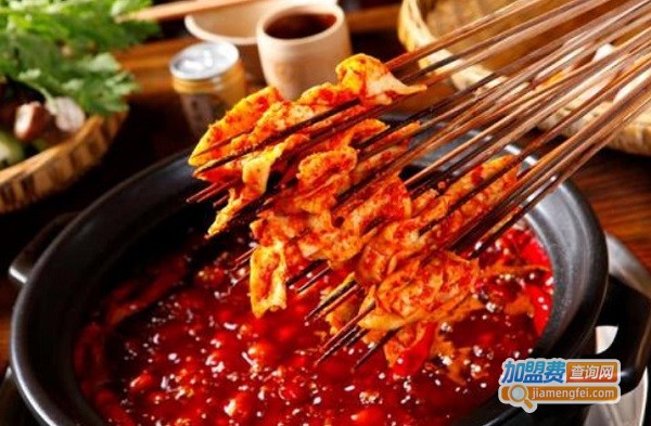 早早稻串串火锅加盟费