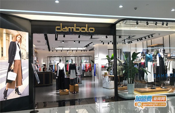 丹比奴女鞋加盟