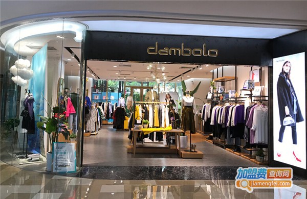 丹比奴女鞋加盟