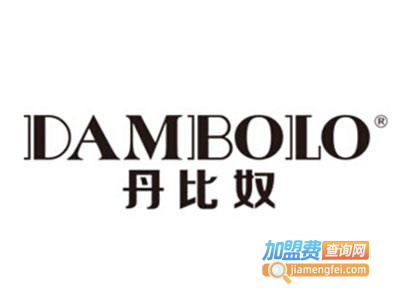 丹比奴女包加盟费