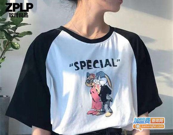 致普良品加盟店