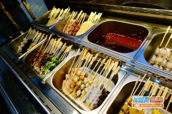 芋小可藤椒串串加盟费