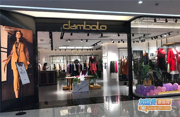 丹比奴女鞋加盟