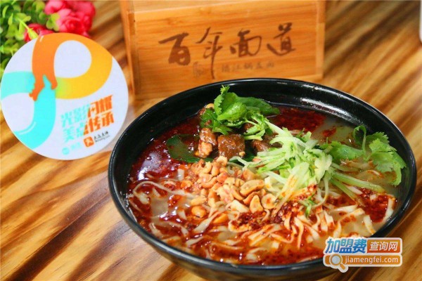 百年面道拉面加盟费