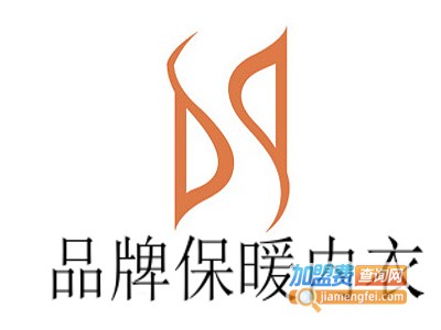 品牌保暖内衣