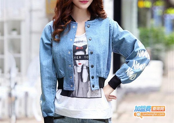 365+1牛仔加盟店