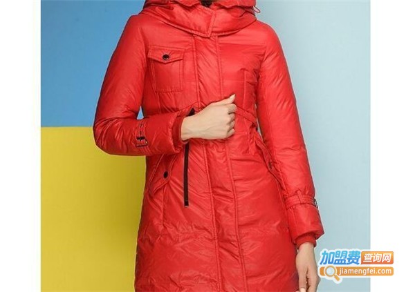 品牌羽绒服加盟费