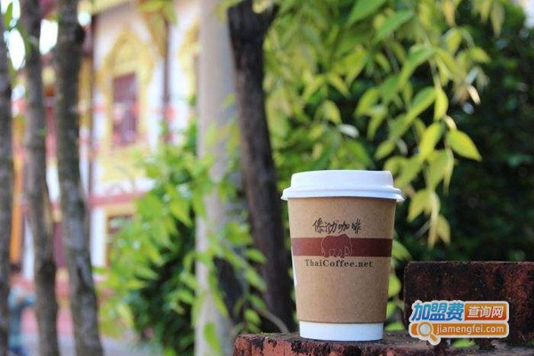 傣泐咖啡加盟费