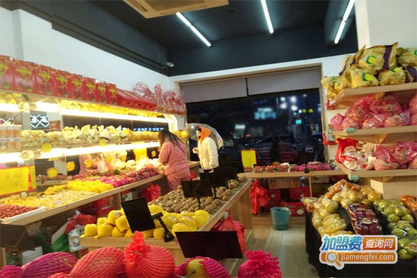 每日鲜水果店加盟门店