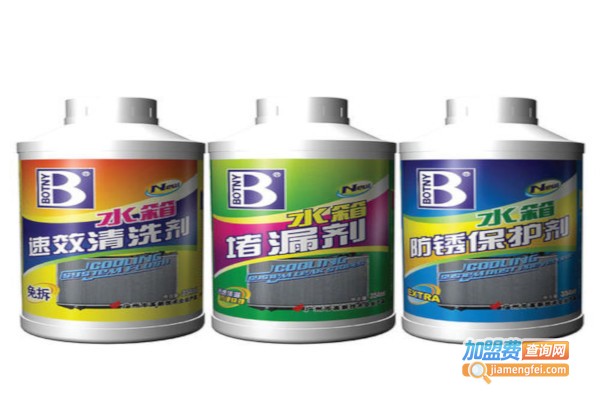 保赐利汽车用品加盟费