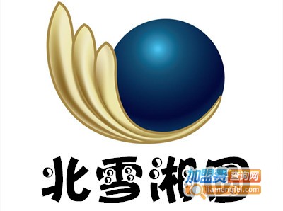 北雪湘圆加盟费