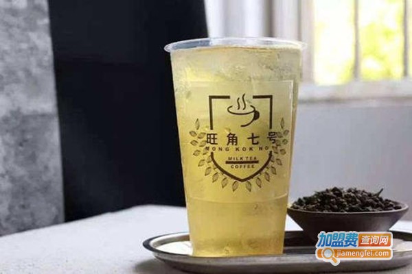 旺角7号奶茶加盟费