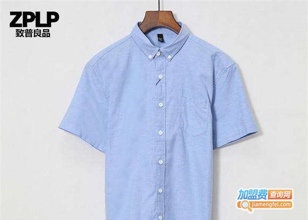 致普良品加盟店