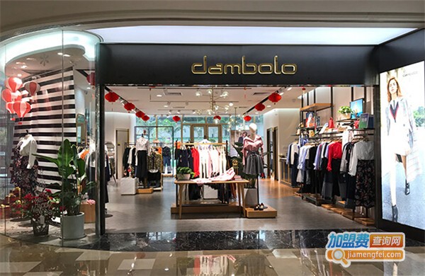 丹比奴女鞋加盟