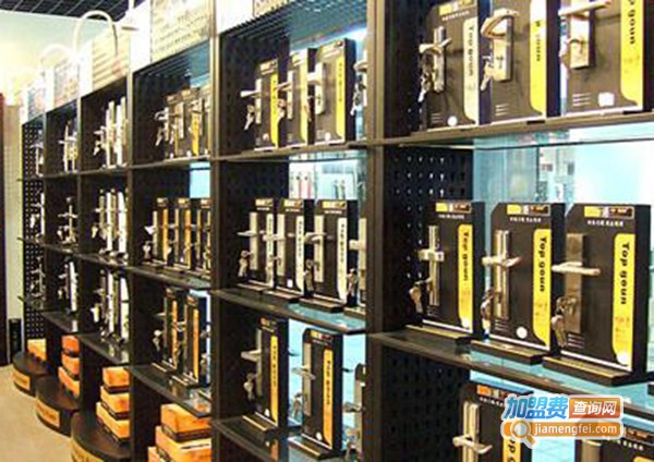 玛丽五金加盟门店
