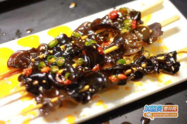 芋小可藤椒串串加盟费