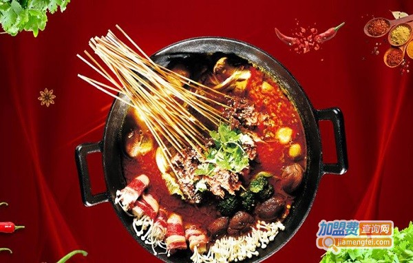 早早稻串串火锅加盟费