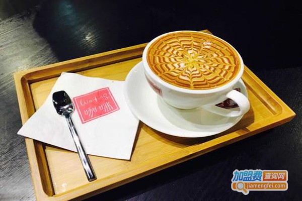 waiting咖啡加盟费