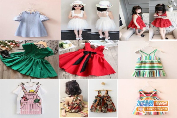 小熊童装加盟费