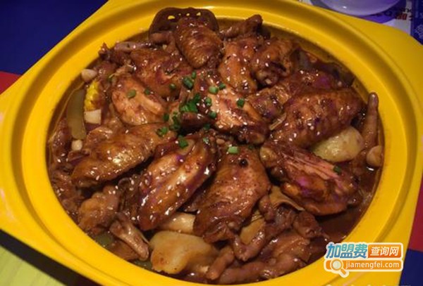 吧嘚嘴肉蟹煲加盟门店